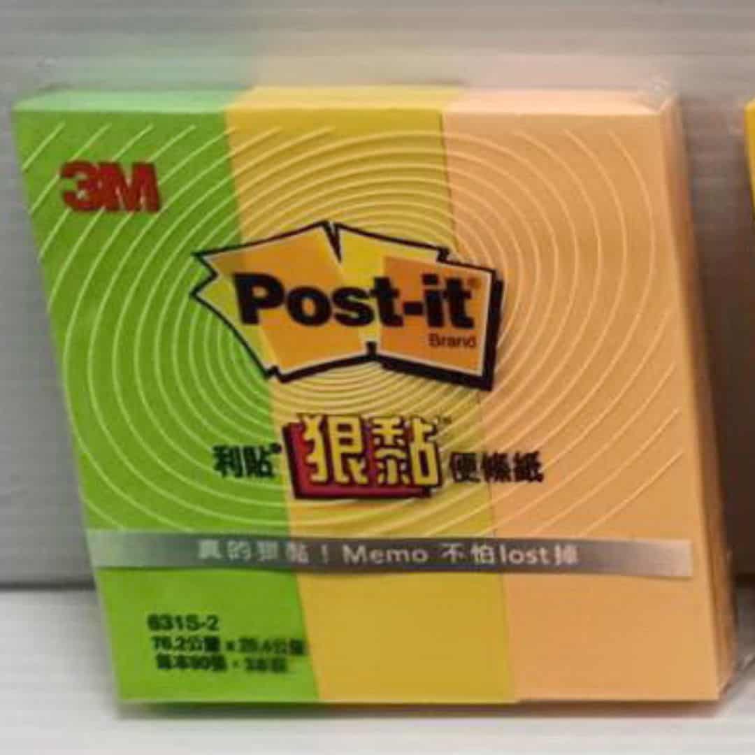 W42040A 3M利貼狠黏可再貼螢光便條紙 3色組 螢光綠+黃+橘色 7.5x2.5cm 每色90張