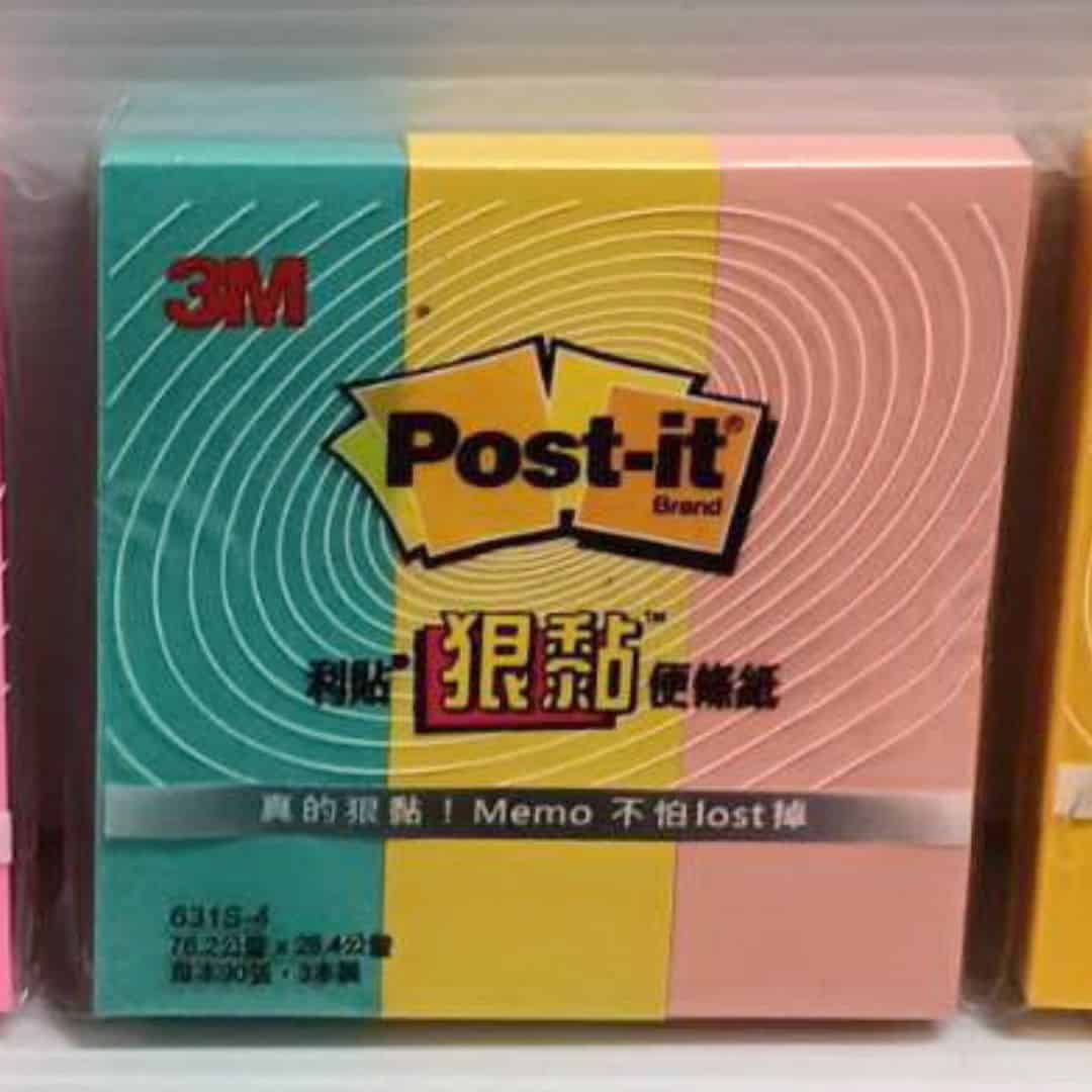 W42040B M利貼狠黏可再貼螢光便條紙 3色組 螢光黃+藍+粉紅色 7.5x2.5cm 每色90張