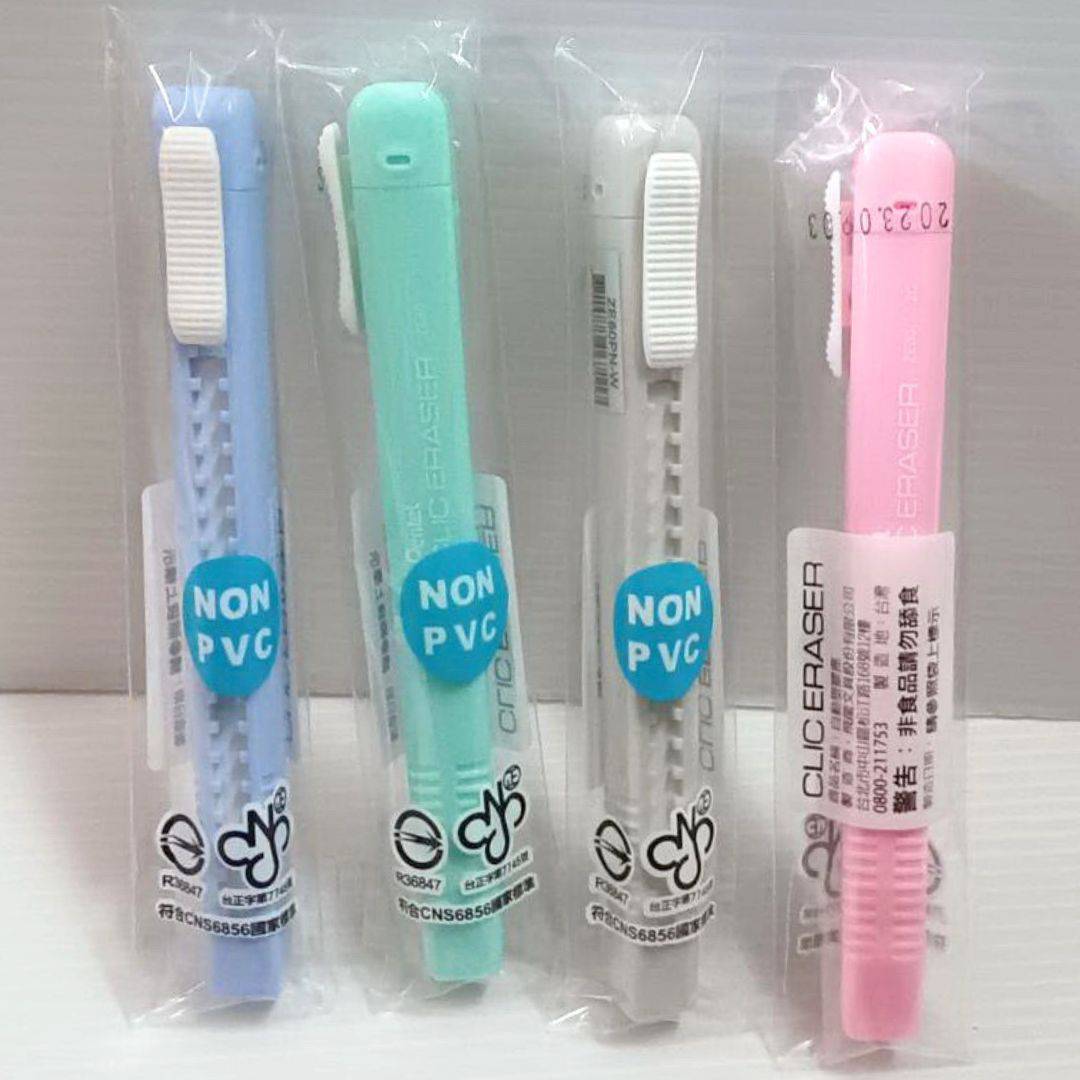 W6027PC 飛龍自動橡皮擦 柔藍桿