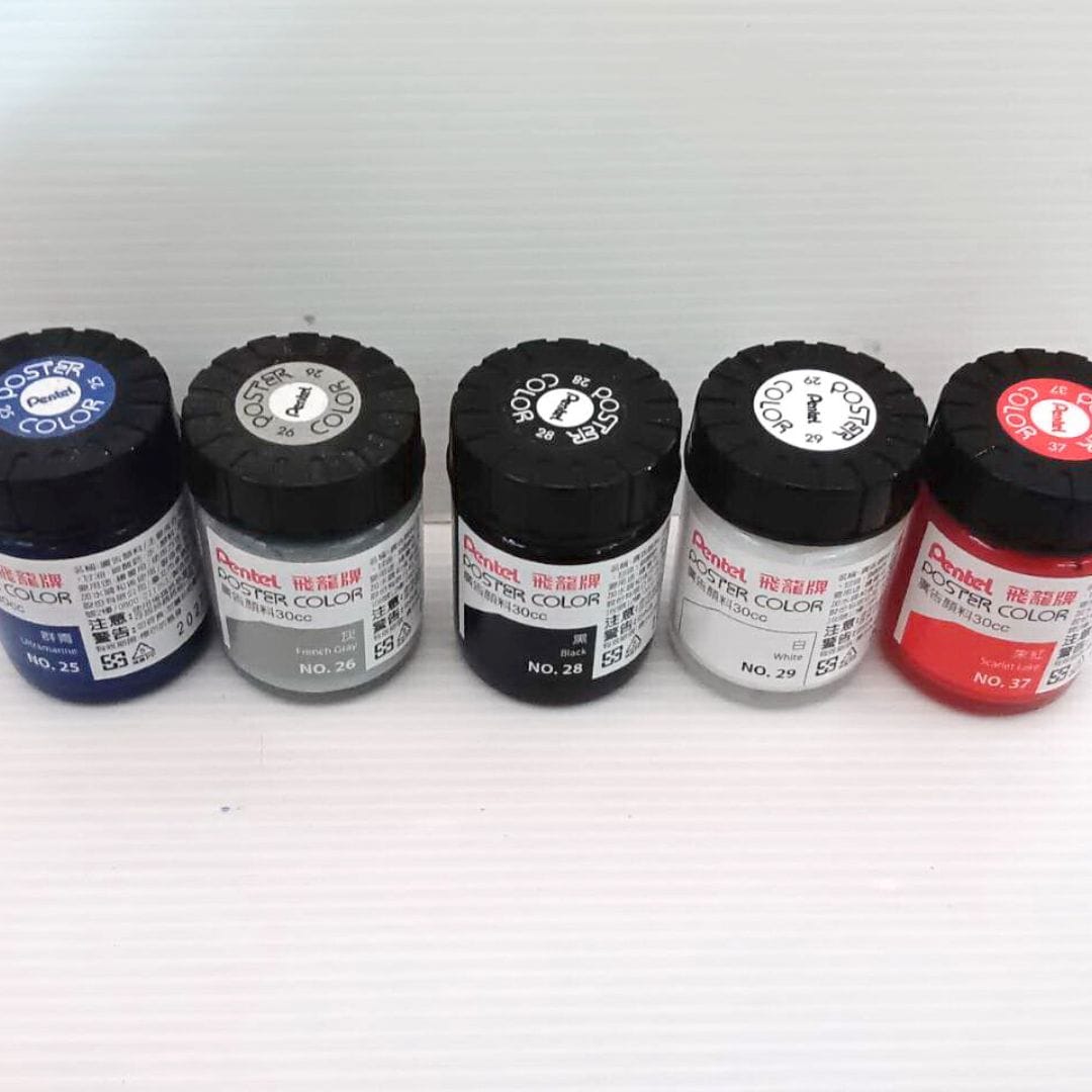 W6288-25 飛龍廣告顏料 30ml 群青色