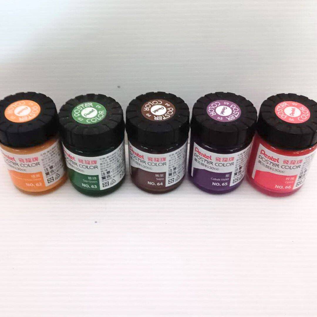 W6288-62-66 飛龍廣告顏料 NO62柑黃30cc-4 W6288-62 飛龍廣告顏料 30ml 柑黃色