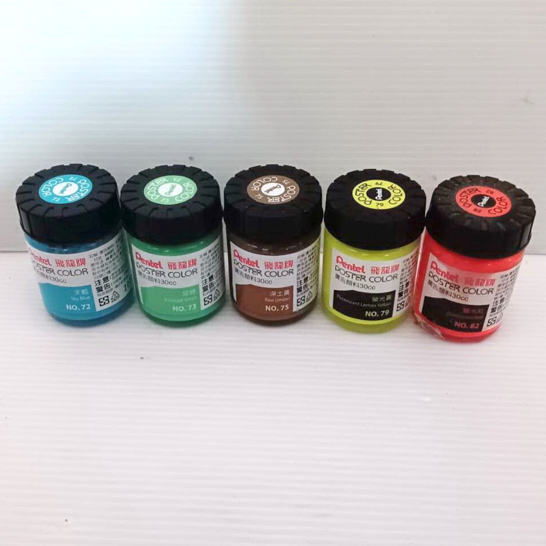 W6288-79 飛龍廣告顏料 30ml 螢光黃色