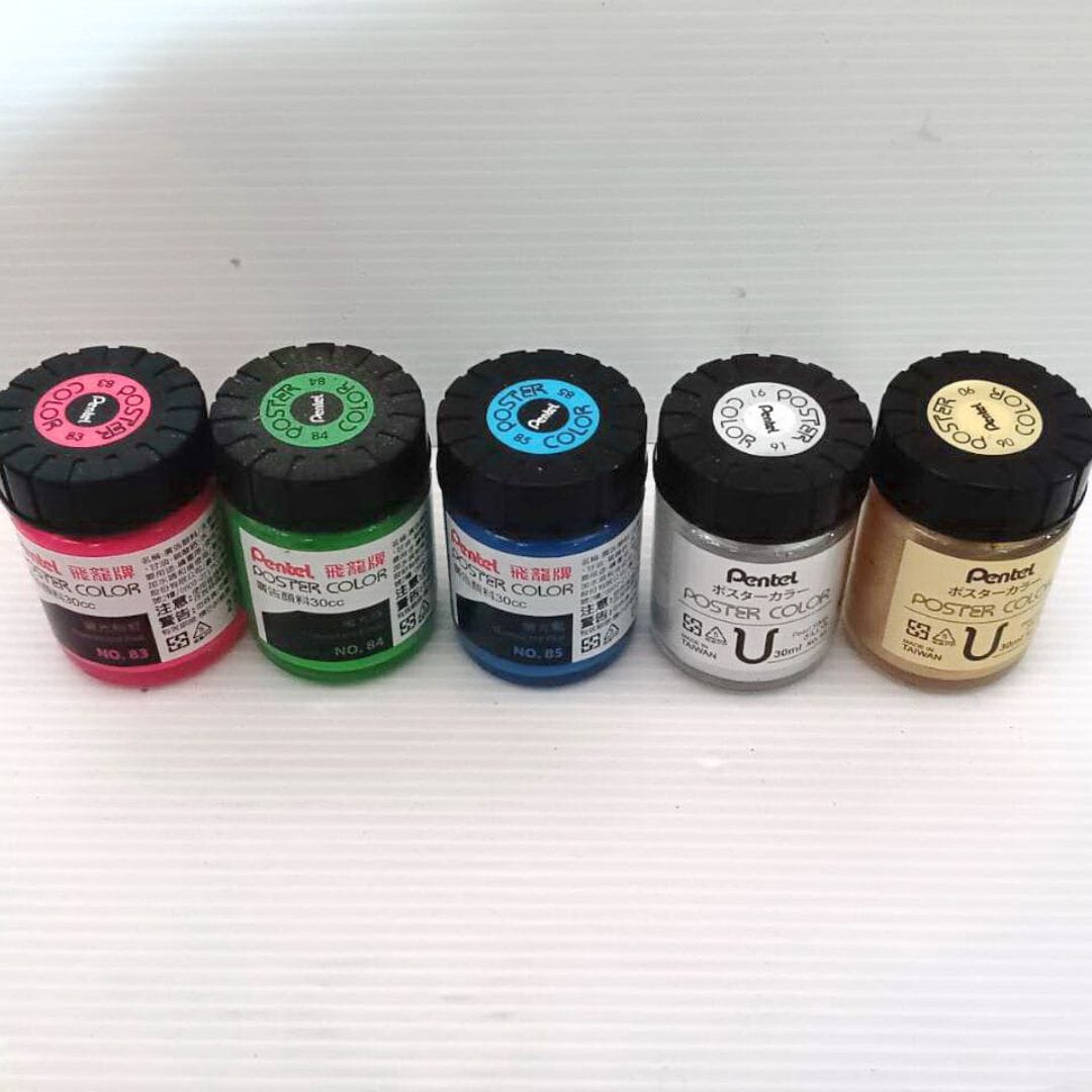 W6288-83 飛龍廣告顏料 30ml 螢粉紅色