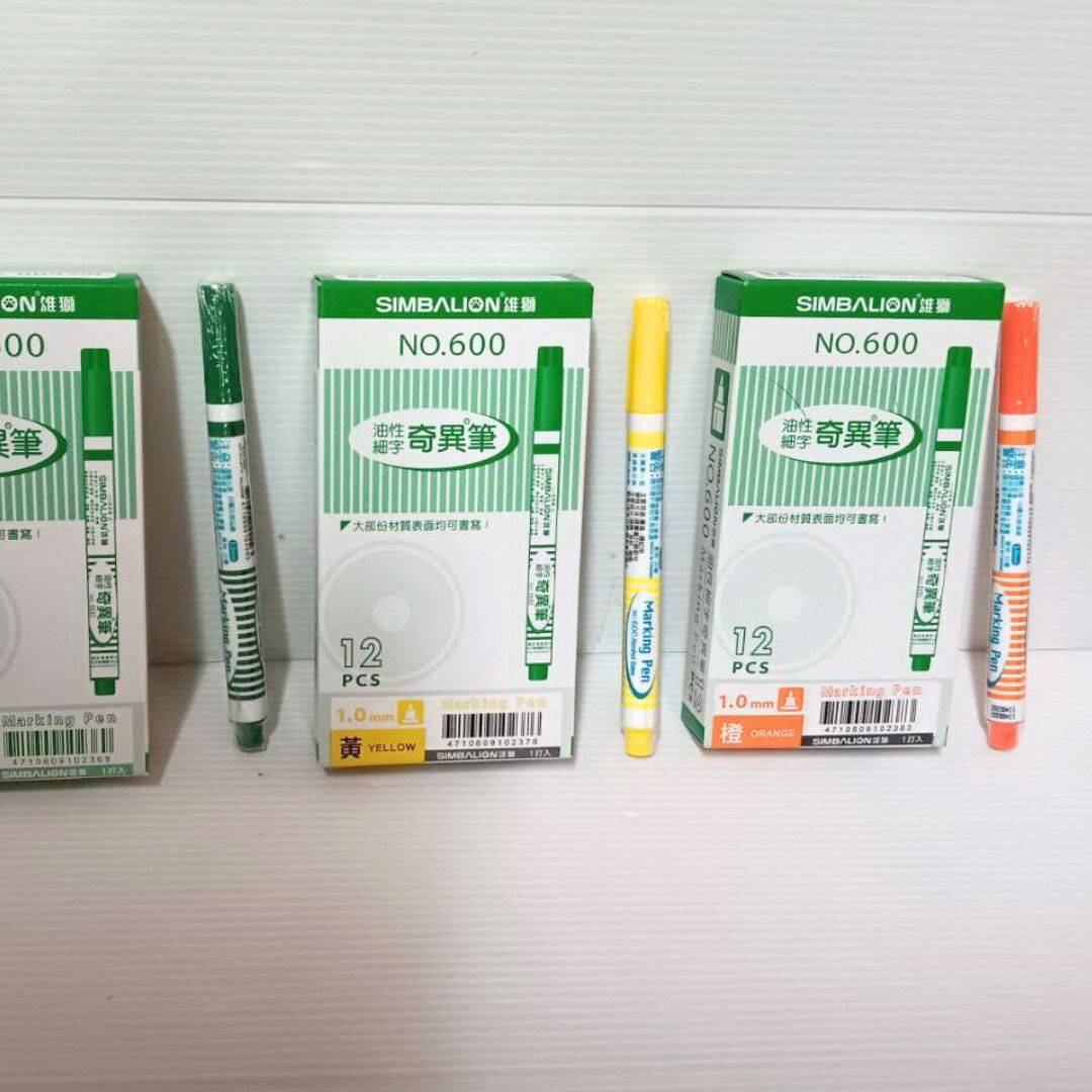 W71600D 雄獅奇異筆 細字款 1.0mm 綠色