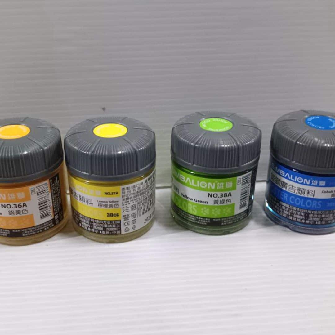 W7178-36 雄獅廣告顏料 銘黃色 30ml