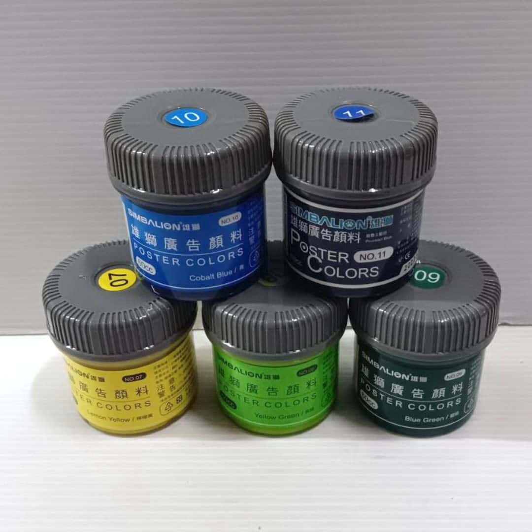 W7179-09 雄獅廣告顏料 藍綠色 60ml