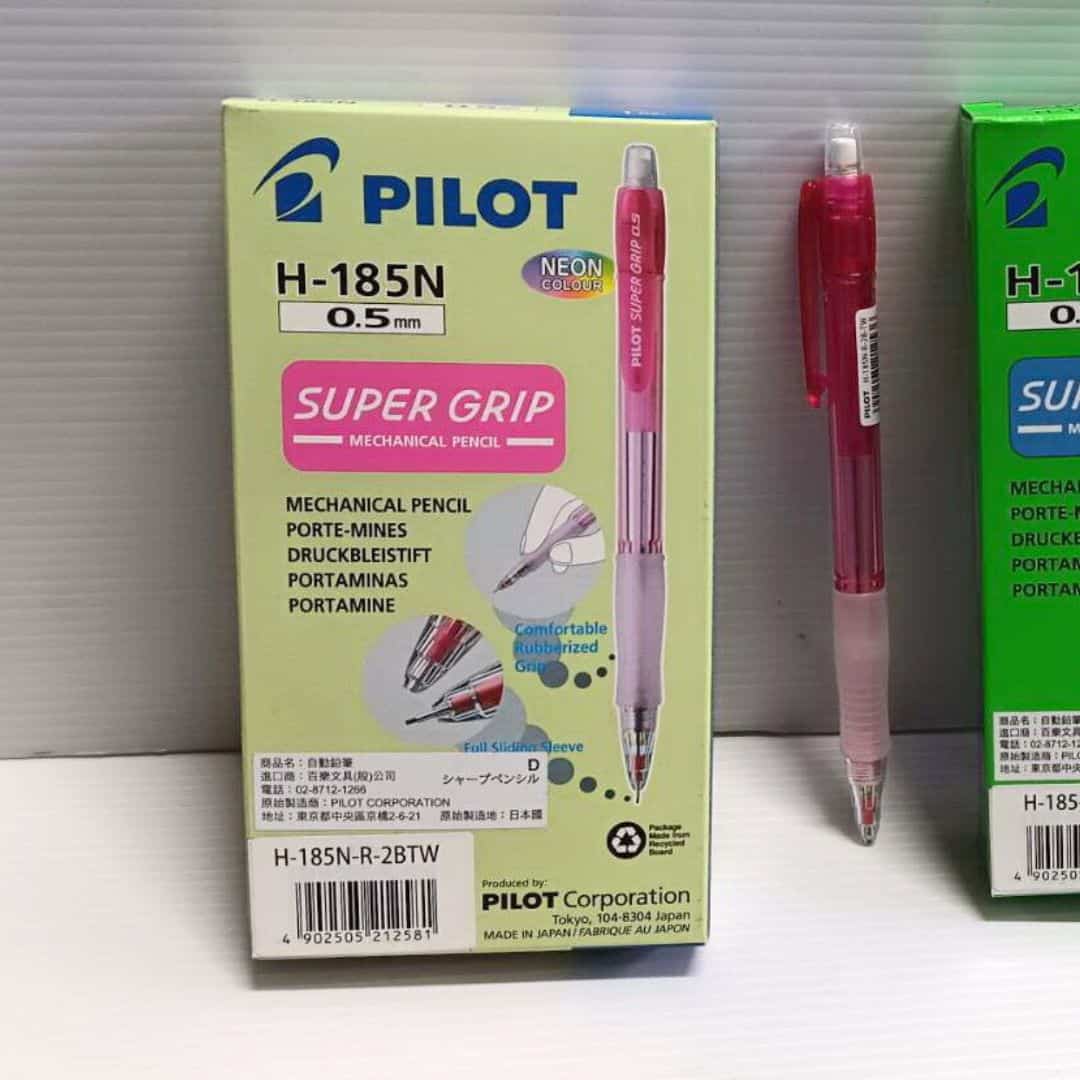 W7267A 百樂自動鉛筆 0.5mm 透明紅色