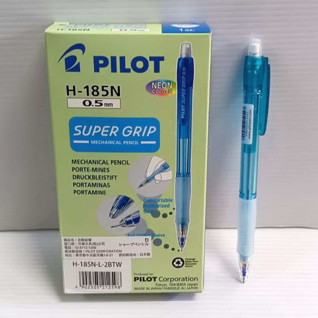 W7267C 百樂自動鉛筆 0.5mm 透明藍色