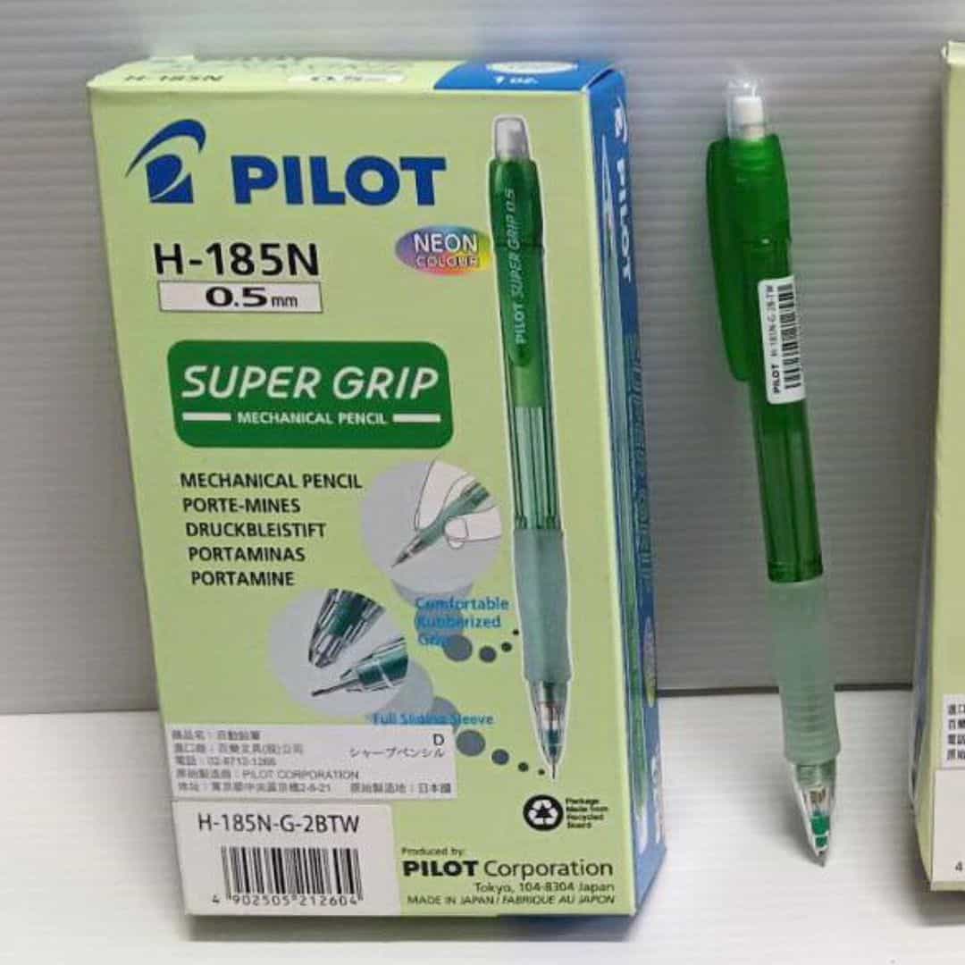 W7267D 百樂自動鉛筆 0.5mm 透明綠色