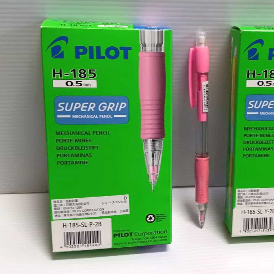 W7267G 百樂自動鉛筆 0.5mm 粉紅色