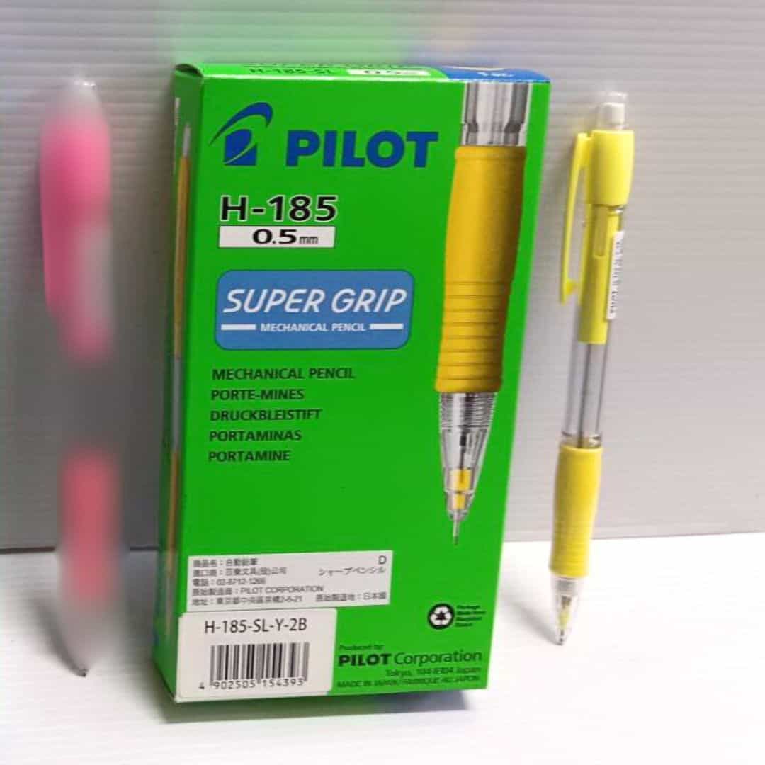 W7267H 百樂自動鉛筆 0.5mm 黃色