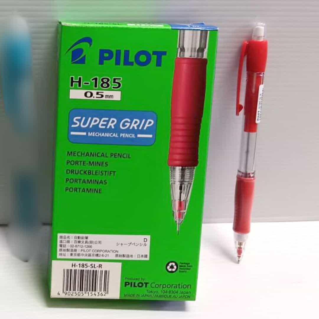 W7267K 百樂自動鉛筆 0.5mm 紅色