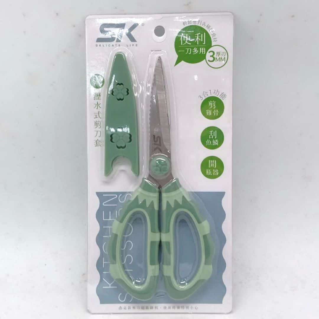 Y480078 SK三合一綠廚房多功能剪