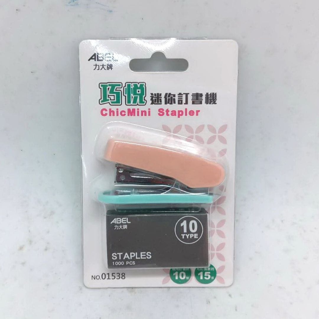 YY01538B 力大巧悅迷你訂書機 橘色 附10號針 可訂15張