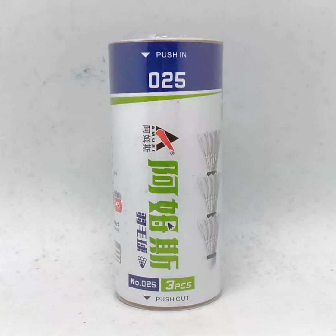 A212 阿姆斯羽毛球 3入