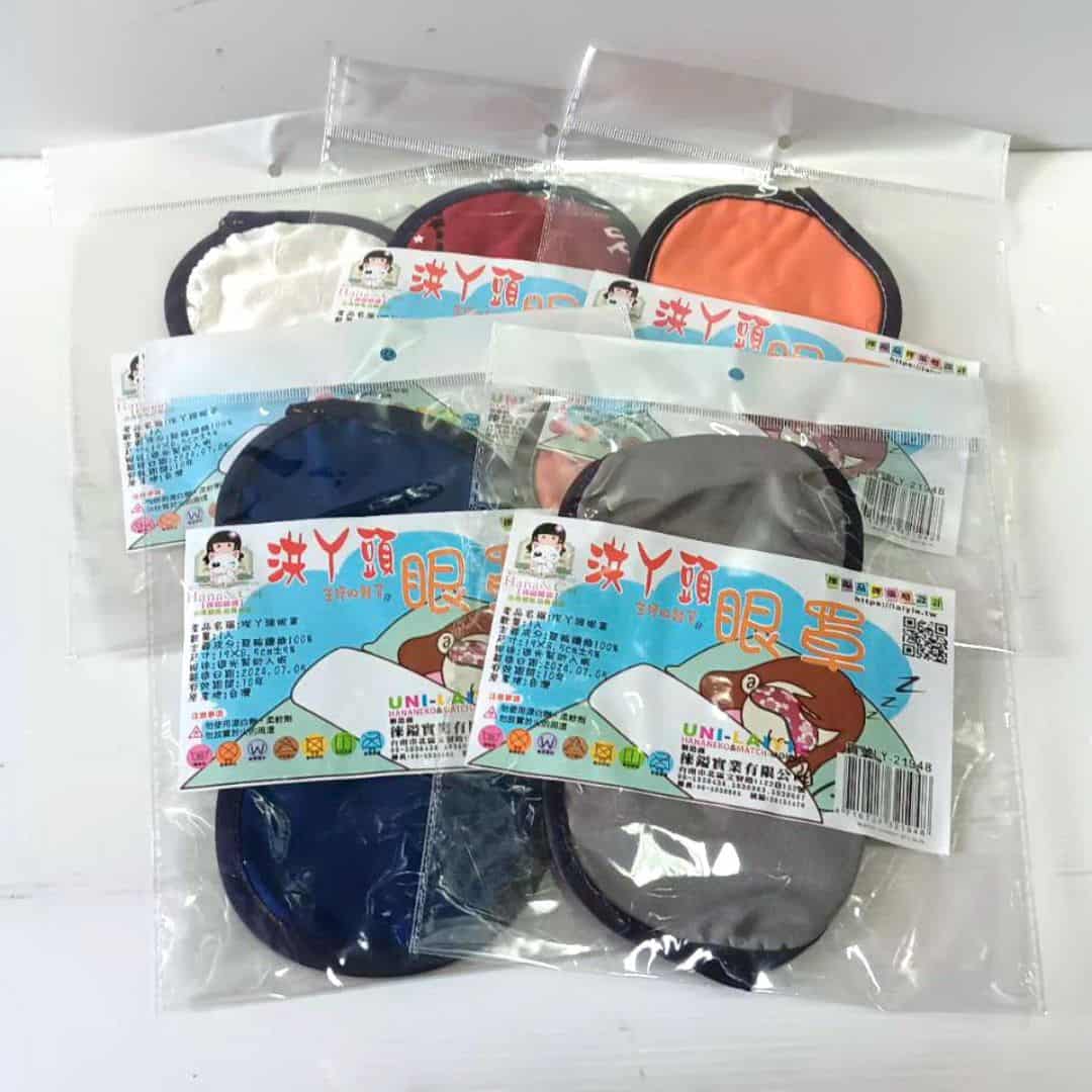 B2042 花娜貓紅ㄚ頭棉布眼罩