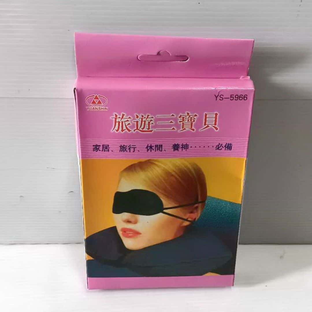 B2049 YUANSHIN旅遊三寶貝