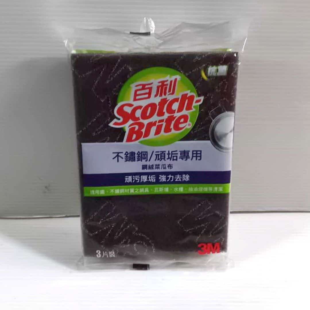 B24692 3M百利鋼絨菜瓜布 3入