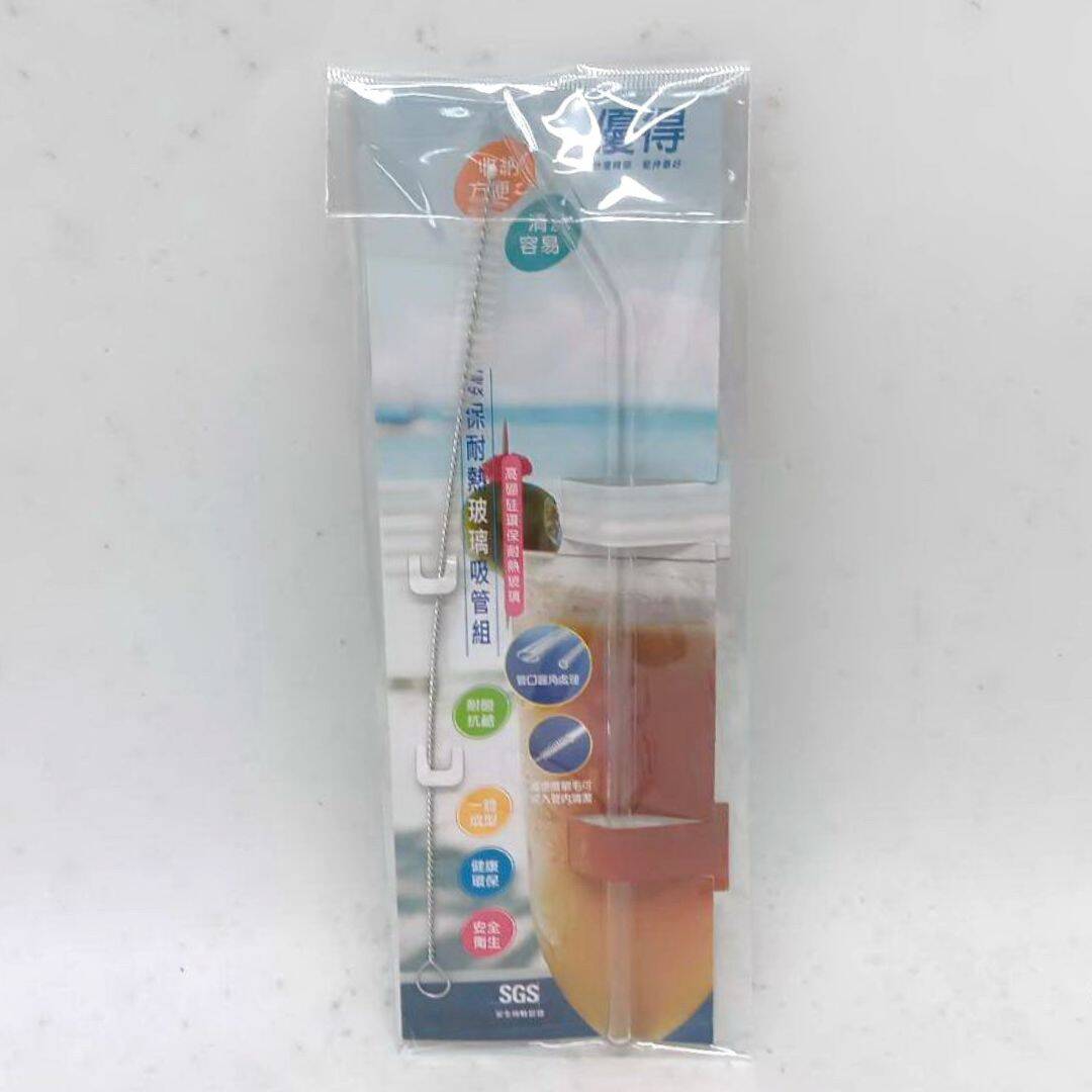 B24871 優得玻璃吸管+刷組 彎型 24cm