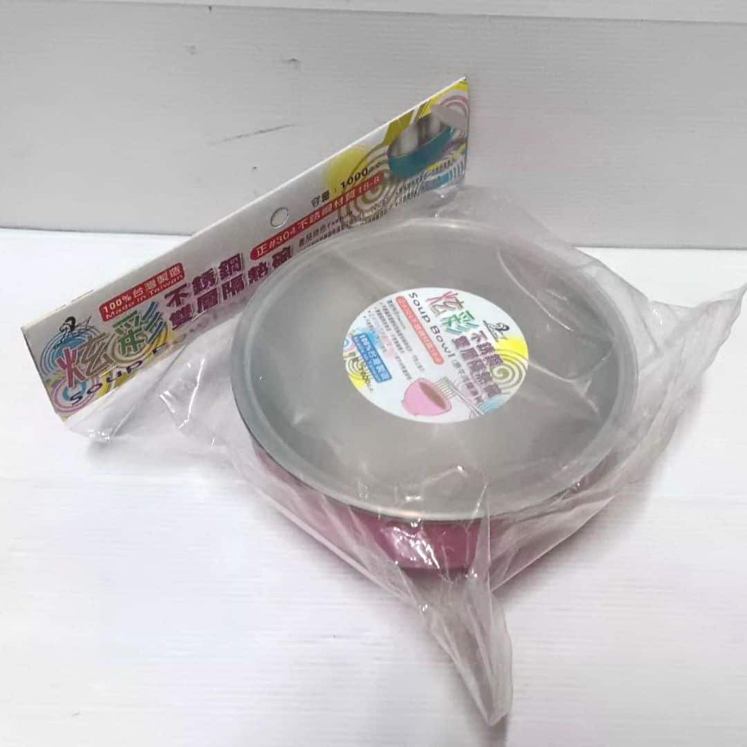 B54018 沿明炫彩不鏽鋼隔熱碗 塑膠蓋 17cm