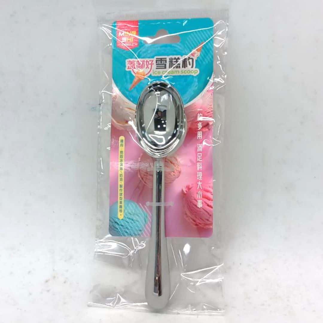 B64052 名仕蓋嘟好雪糕杓
