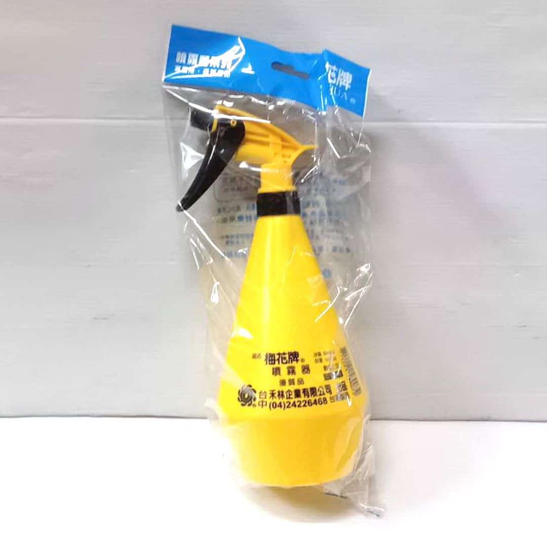 B64576A 梅花牌噴霧器 500ml 黃色