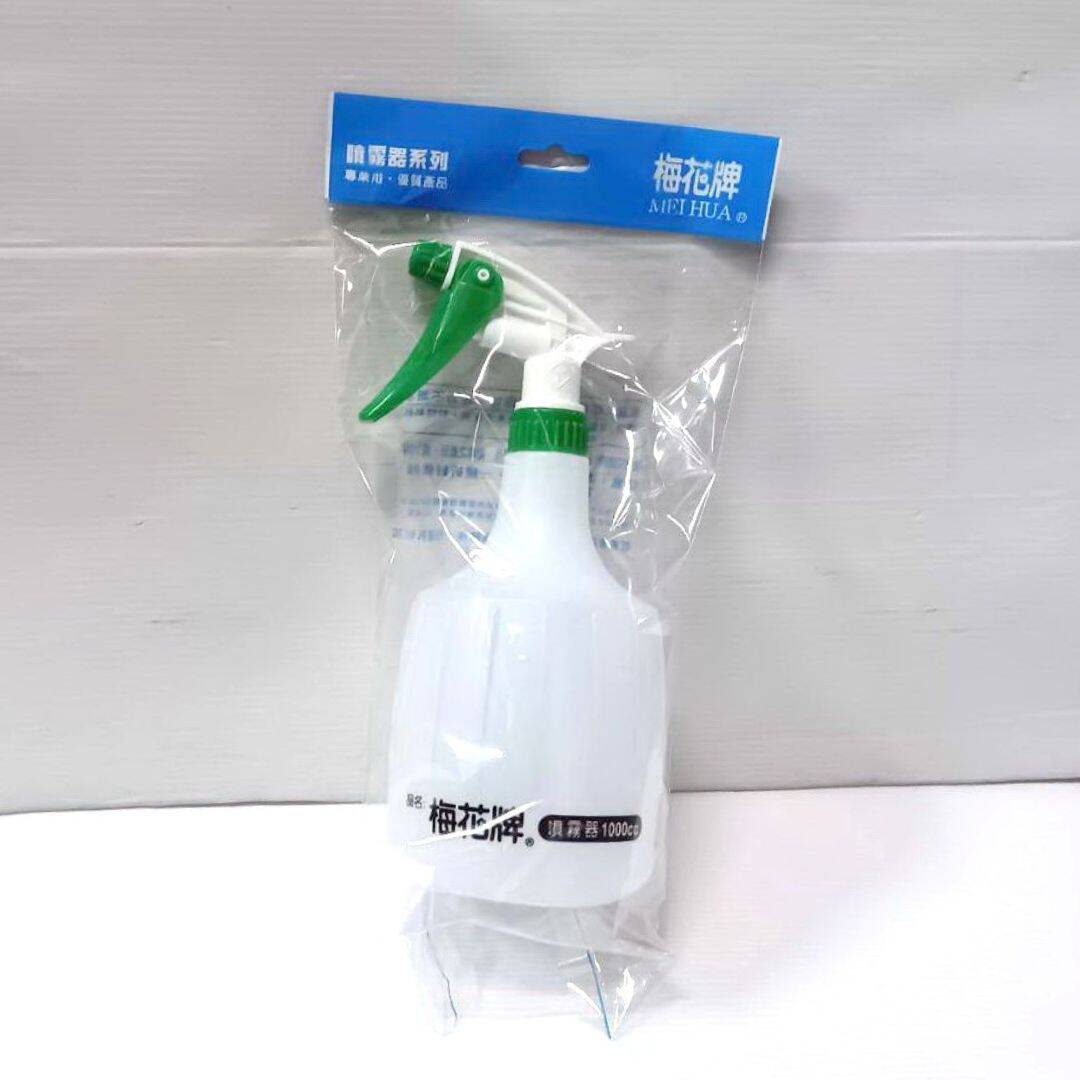 B64576B 梅花牌噴霧器 500ml 白色