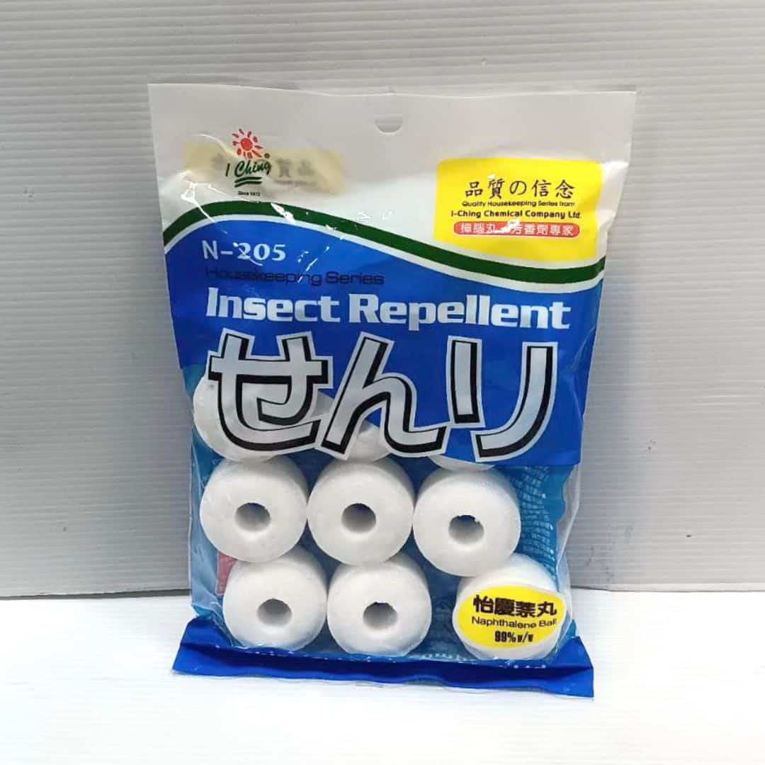 B658+ 花詩純白大奈丸 N205(360g有孔-3 B658 怡慶花詩純白大奈丸 有孔 360g 12入