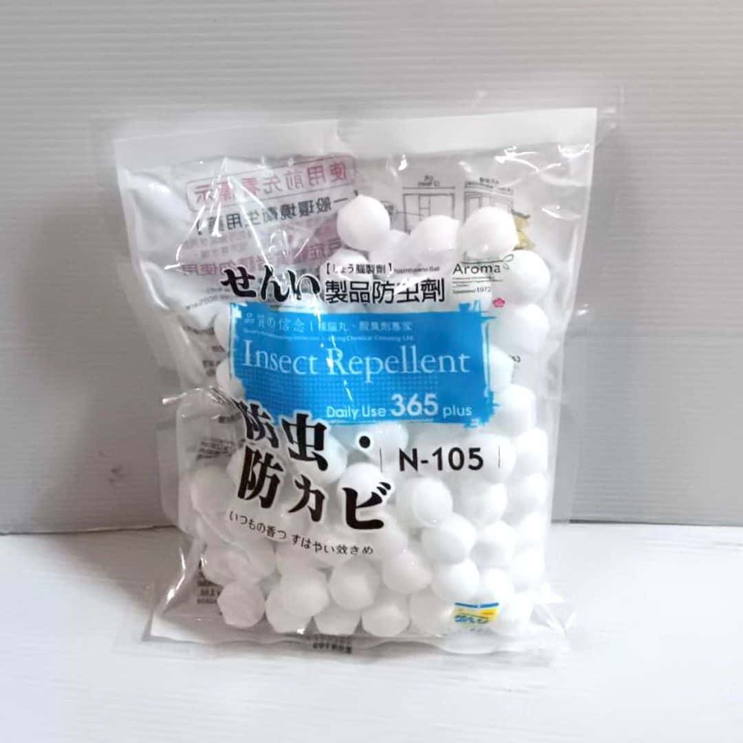 B659+ 450g小粒大包奈 N105.405丸-3 B659 怡慶小粒奈丸 450g