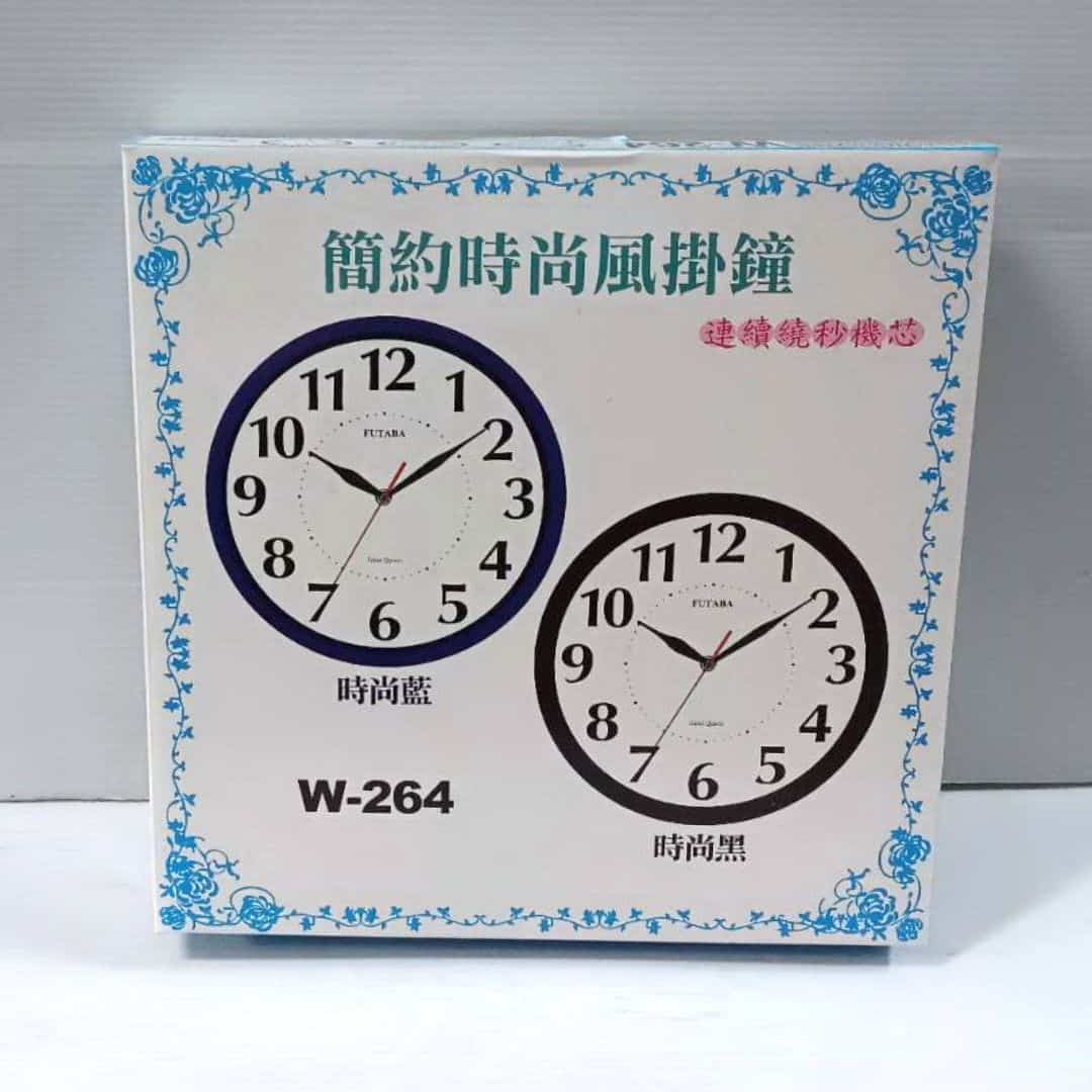 B67020 FUTABA簡約時尚風掛鐘