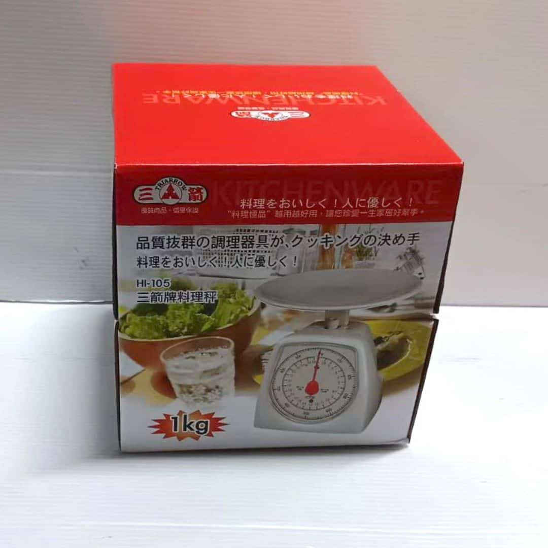 E0040 1kg平鋼料理秤 HI105.H200-3 E0040 三箭牌平鋼料理秤 限重1kg