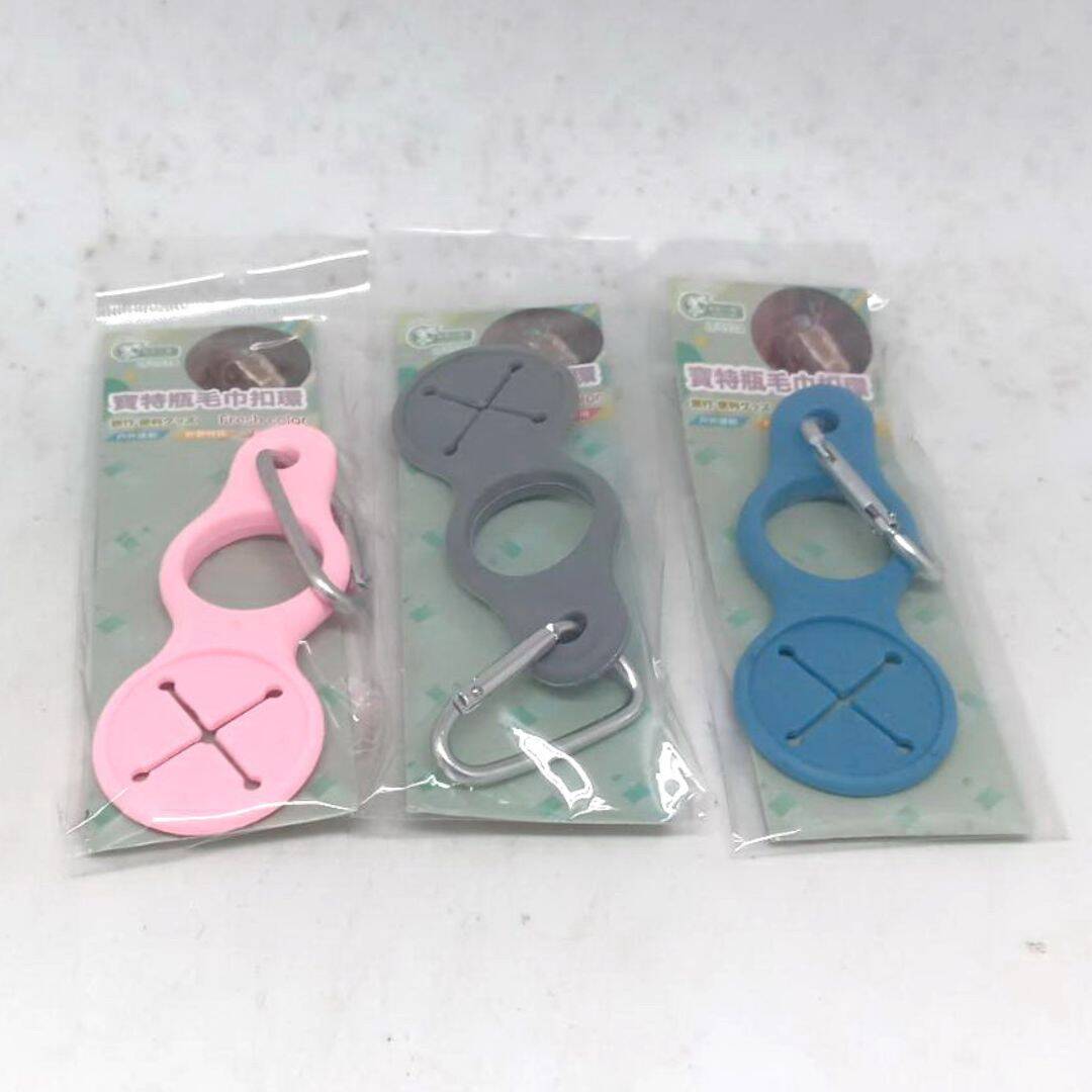 F2204 粉彩小兔寶特瓶毛巾扣環