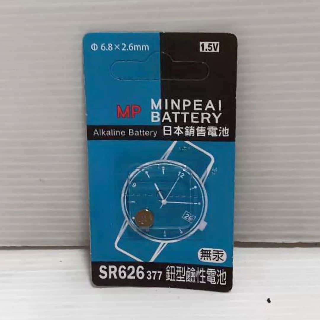 L2268 三菱電池 手錶用 377/SR626SW