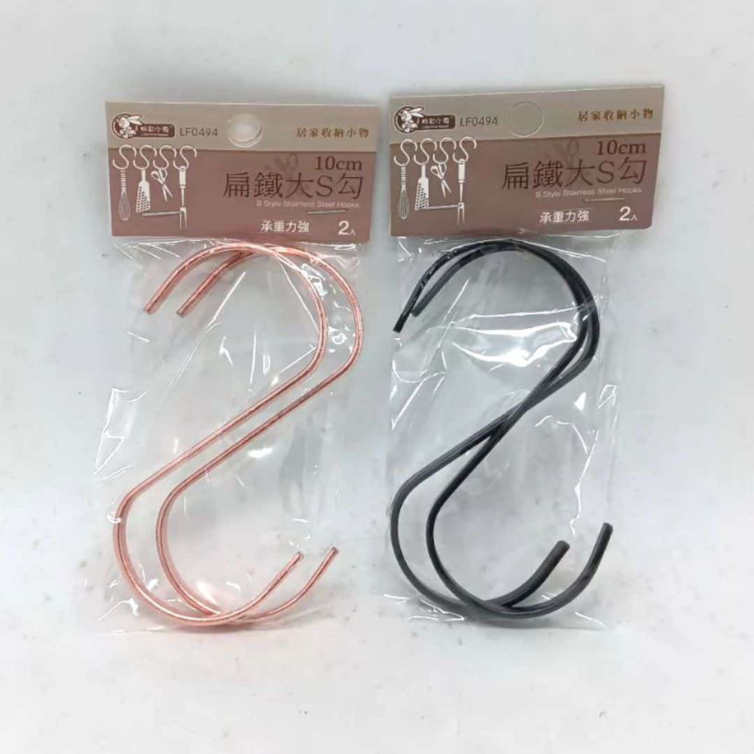 P68979 粉彩小兔扁鐵S掛鉤 大款 2入