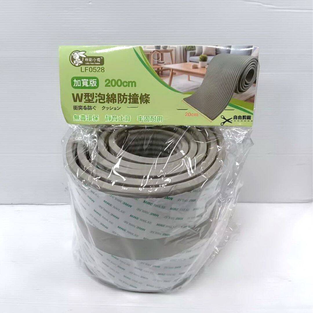 P69898 粉彩小兔加寬防撞條 W型 20x200cm