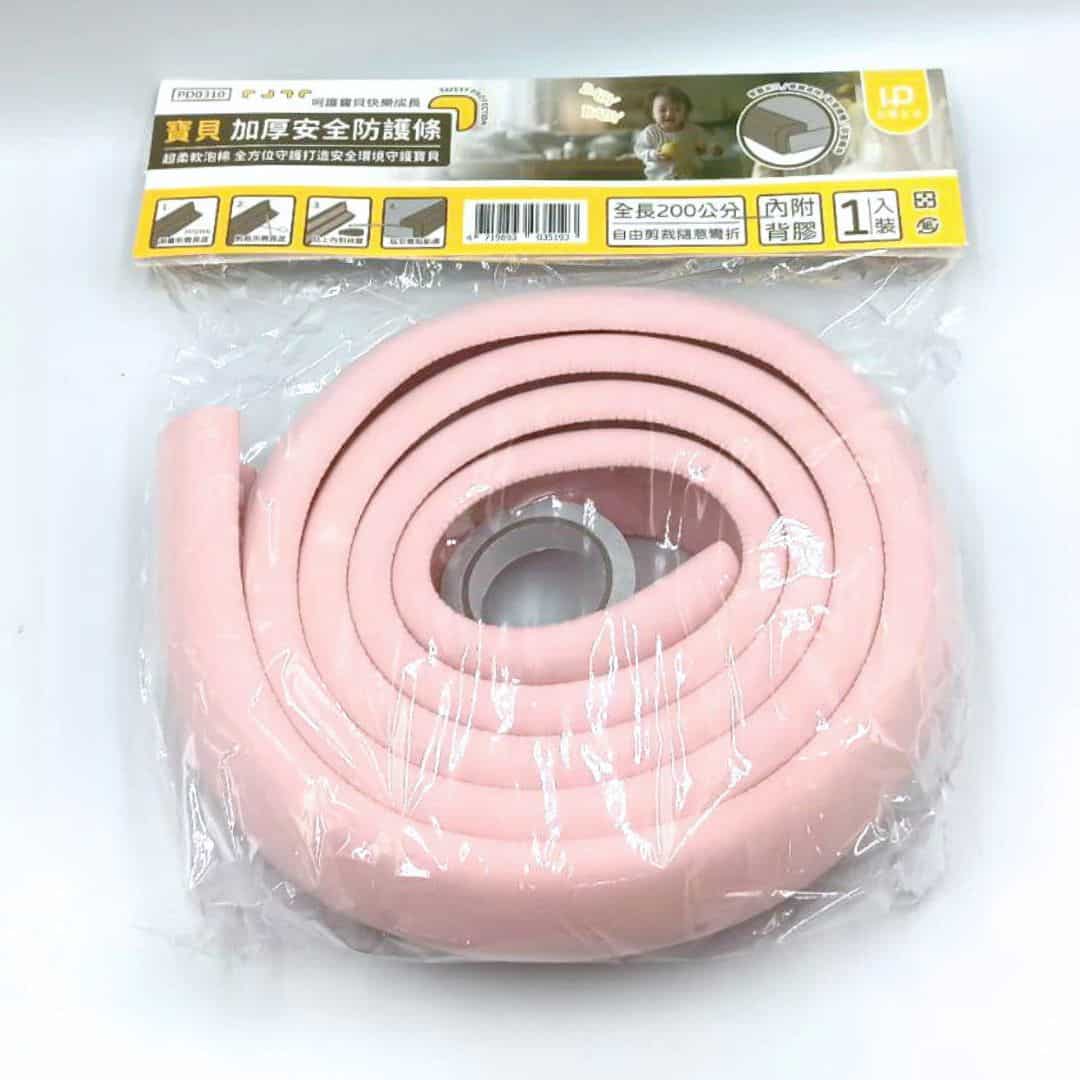 P699089 宏圃寶貝加厚安全防護條 200x3.4x3.4cm