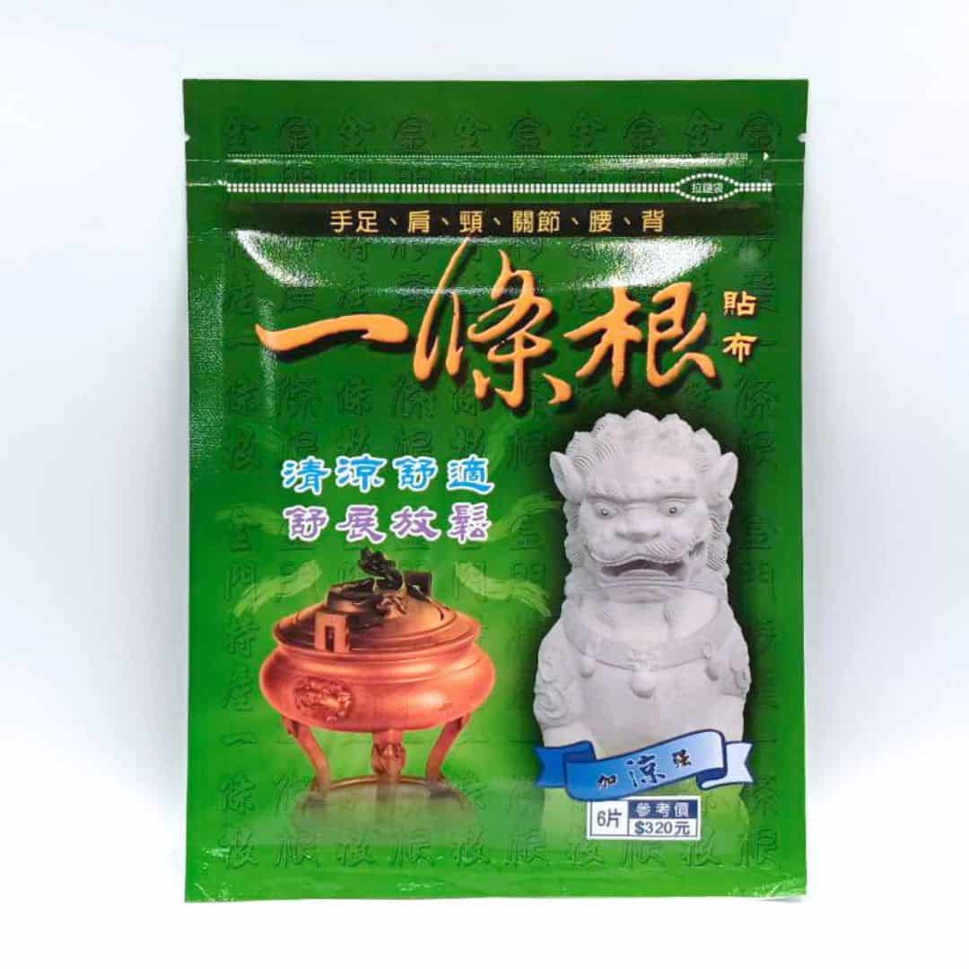 R04341 金獎一條根貼布 涼感 6入