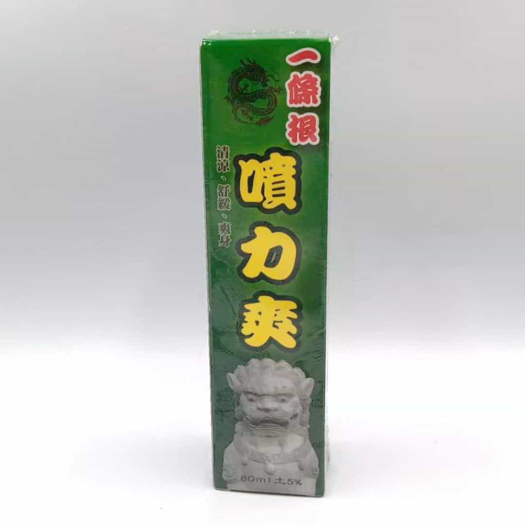 R043471 一條根噴力爽 涼感 80ml