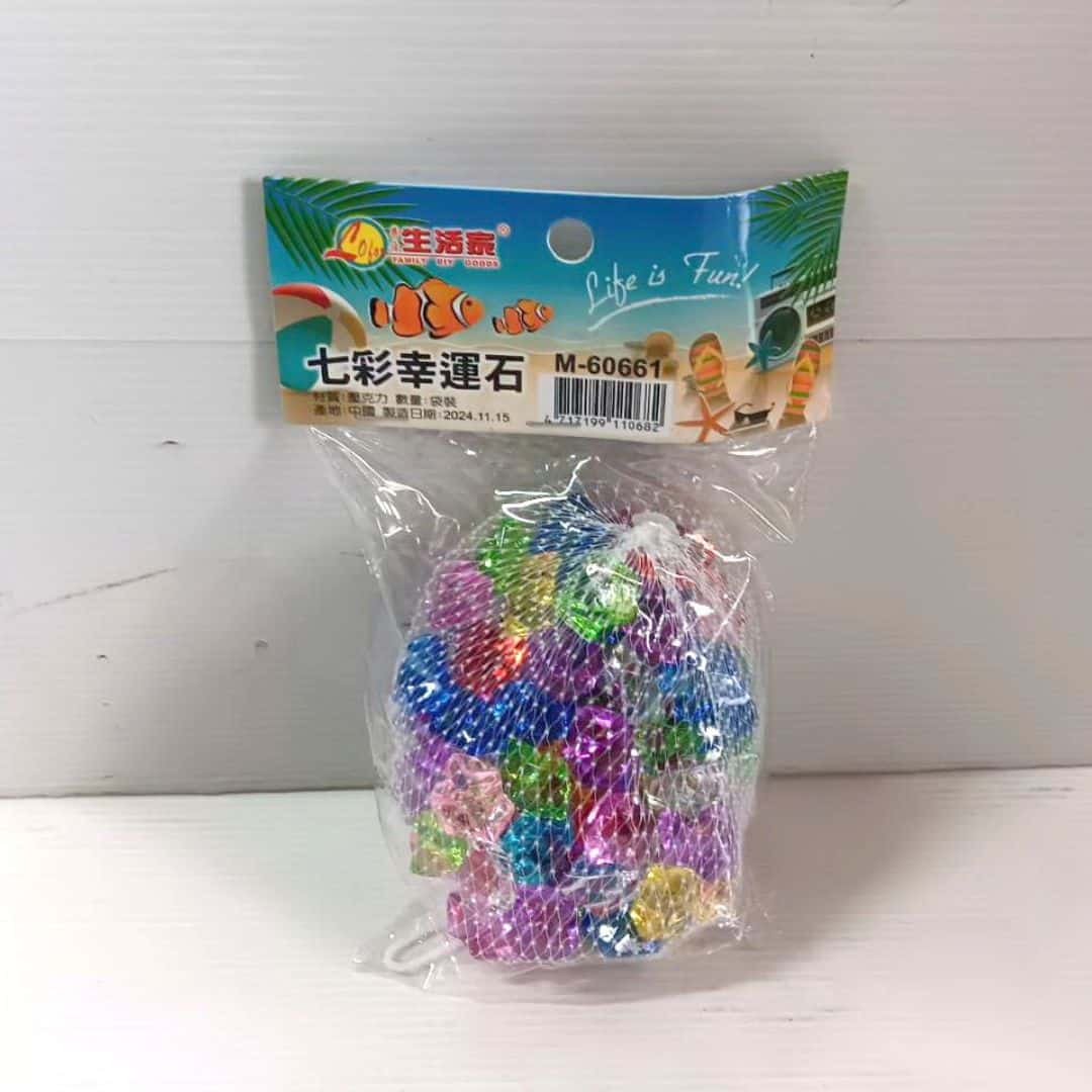 R10094 七彩幸運石