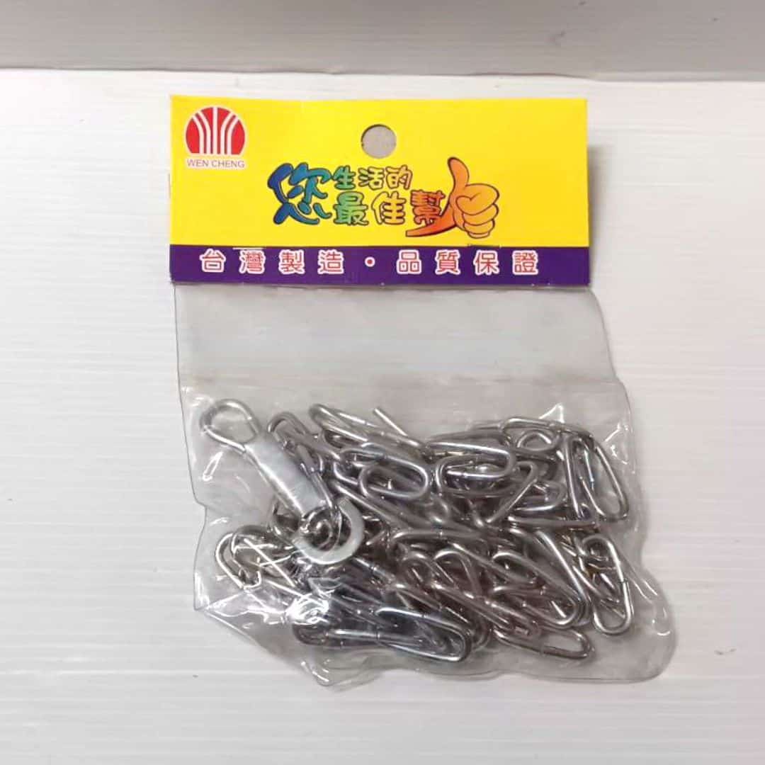 R1041 汶澄光亞鐵製狗鍊 12x6尺