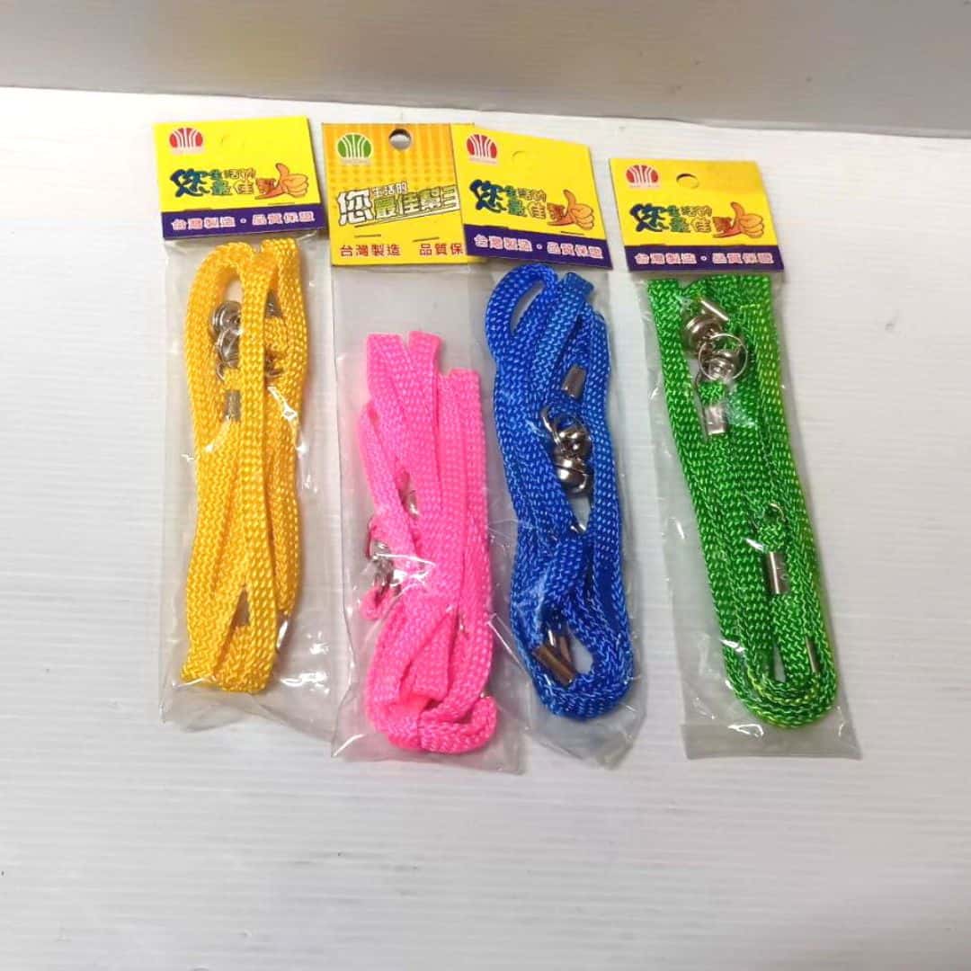 R1046 汶澄理想狗鍊 5分