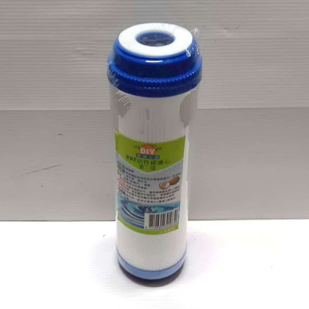 R2172 DIY修繕大師濾水器UDF活性碳濾芯 適用第二道