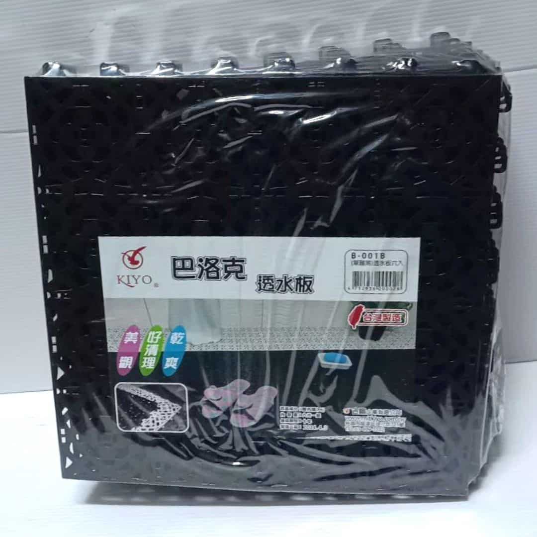 R2228B KIYO巴洛克透水板 30x30cm 黑色 6入