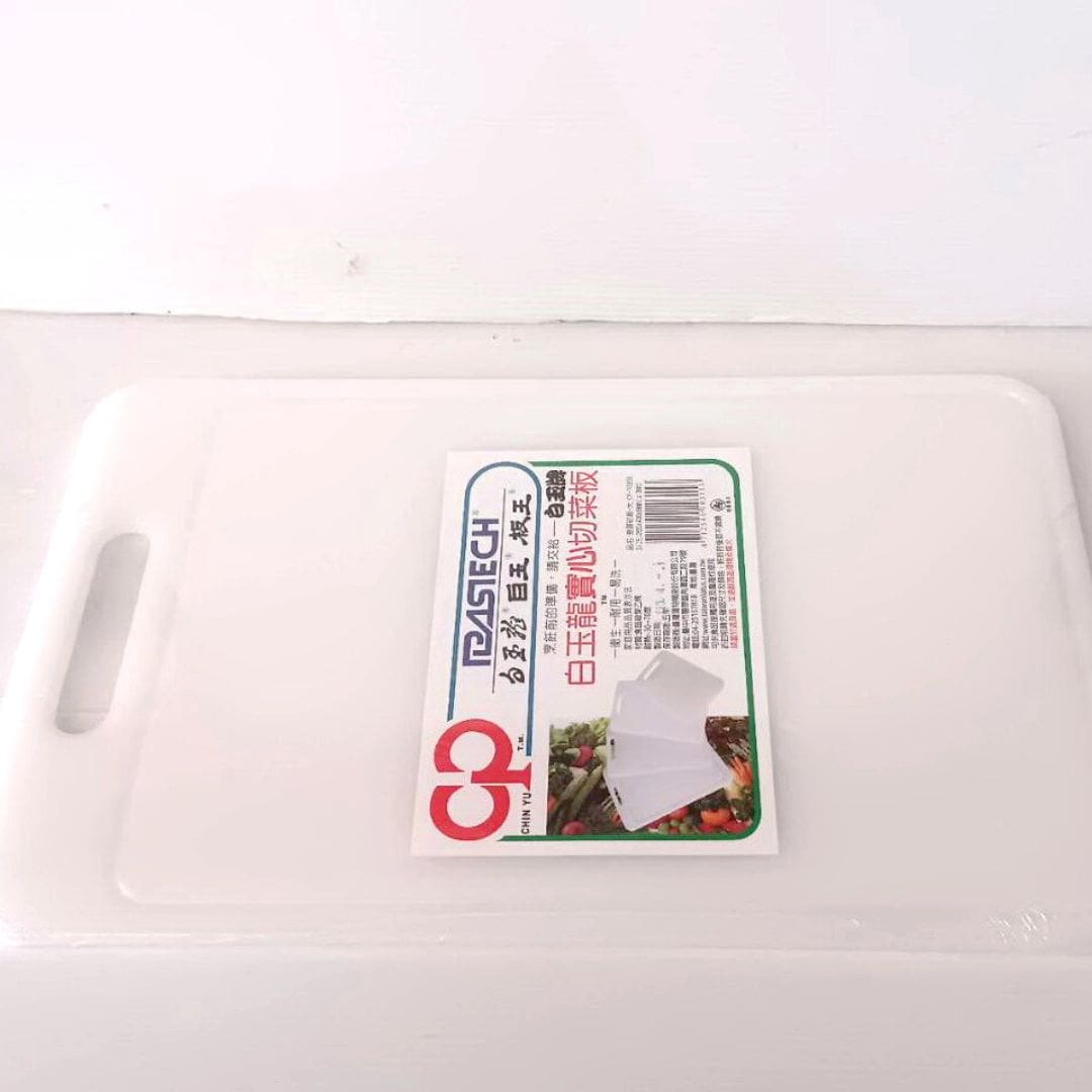 R3102 白玉龍實心切菜板 大款型 43x26.5x0.9cm