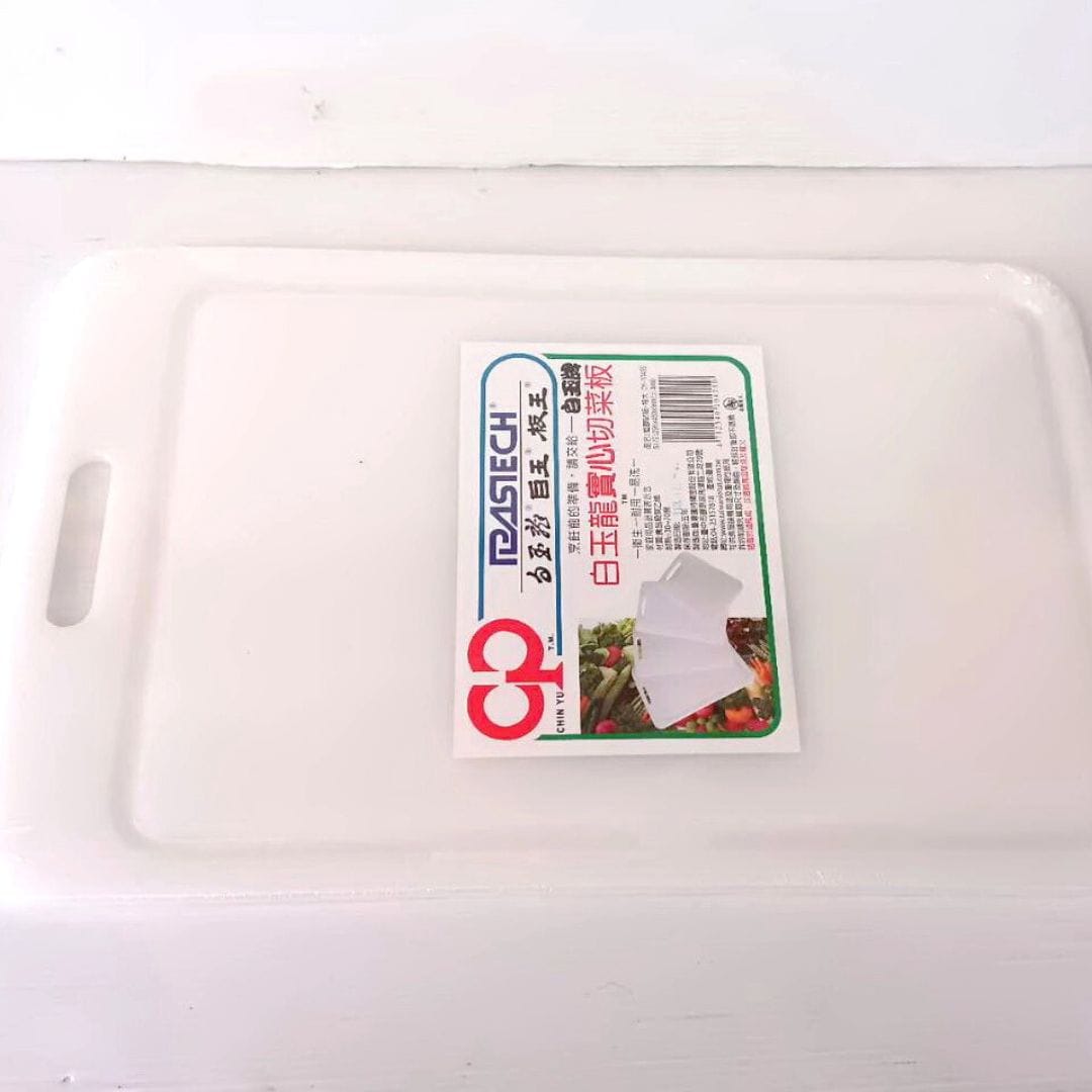R3103 白玉龍實心切菜板 特大款 45x29.5x0.9cm
