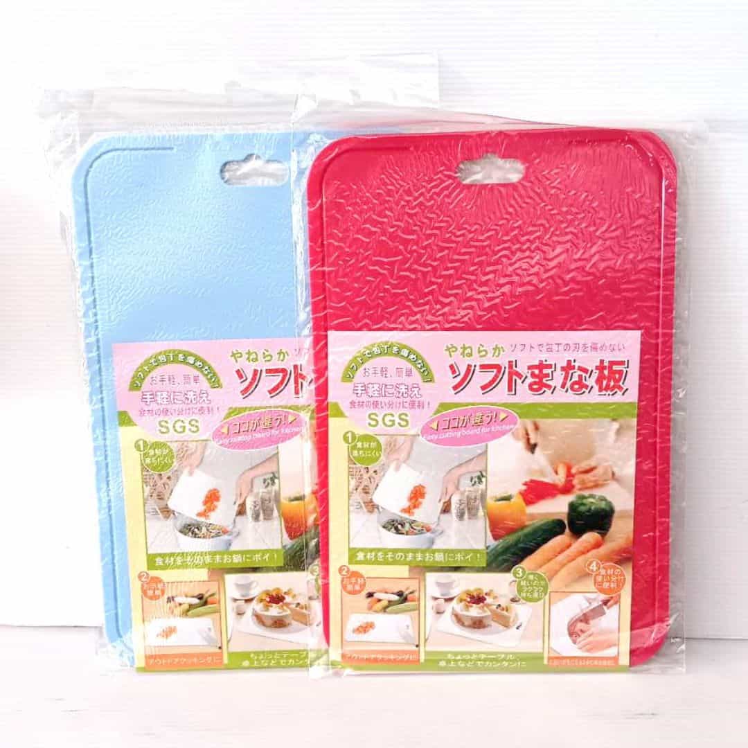 R3109 超軟砧板 32.5x21x0.2cm