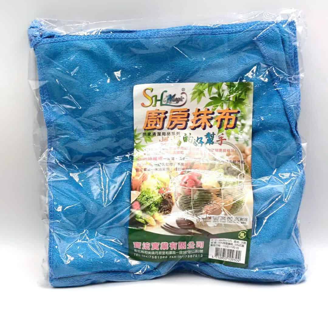 R35384 SH Magic廚房抹布 有鉤 30x30cm 12入