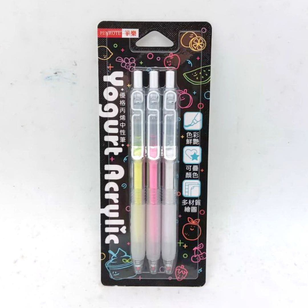 T03063B 筆樂優格丙烯中性筆 3入組 0.8mm 黃+粉紅+白色