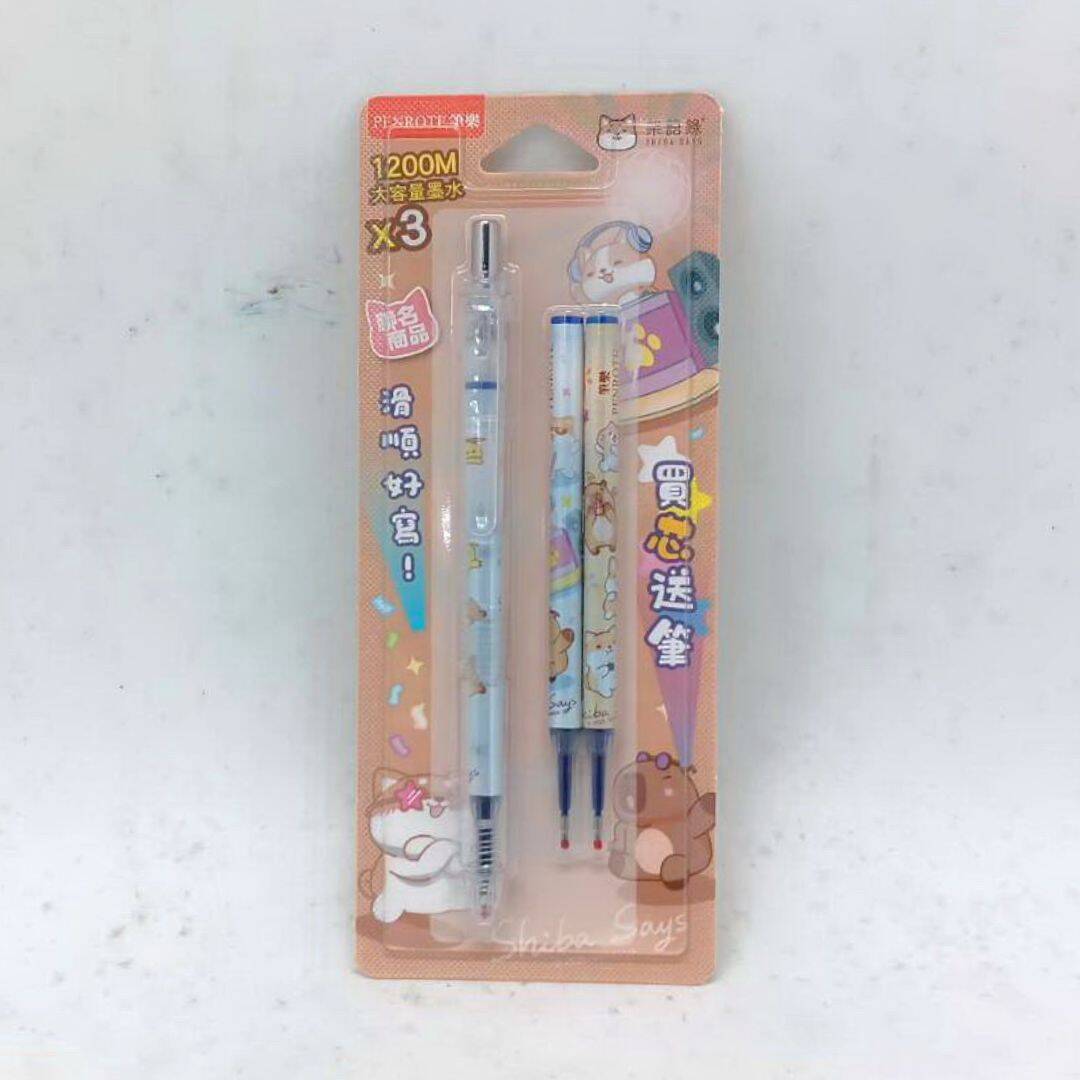 T03080 柴語錄中性筆+ DPC4206芯組0.5-3 T03080 筆樂柴語錄中性筆+筆芯組 0.5mm