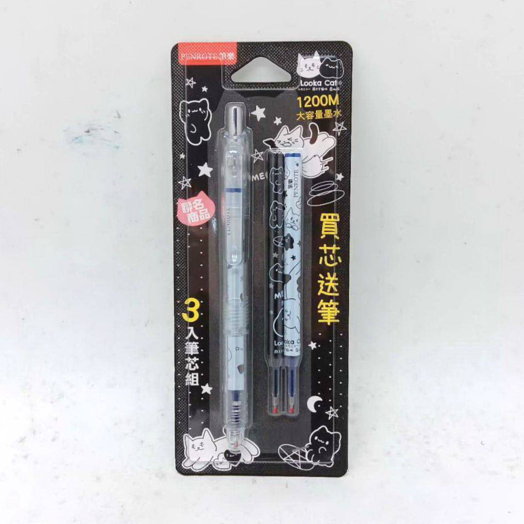T03082 露咖貓中性筆+ LPC4220芯組0.5-3 T03082 筆樂露咖貓中性筆+筆芯組 0.5mm